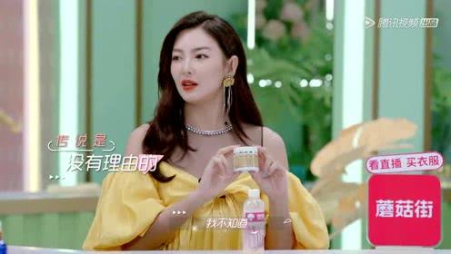 娱乐吃瓜小8,小8带你吃遍“421文件”中的惊天秘密