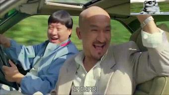 娱乐吃瓜酱男友拐卖,真相与反思
