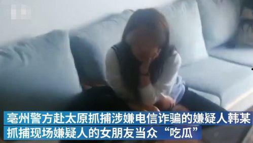 娱乐吃瓜酱男友拐卖,真相与反思