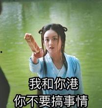 娱乐圈吃瓜的两人都是谁,娱乐圈两大吃瓜达人揭秘幕后真相