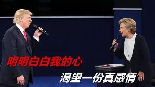 理智吃瓜娱乐圈的假新闻,理智吃瓜，辨别真假新闻