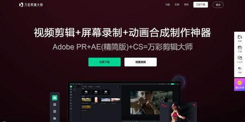 娱乐圈吃瓜视频怎么剪辑,揭秘明星幕后故事