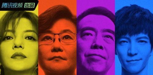 娱乐圈吃瓜画面,揭秘明星幕后故事