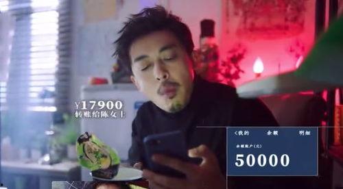 娱乐圈吃瓜讲真话视频播放,吃瓜讲真话视频播放背后的真相大揭秘