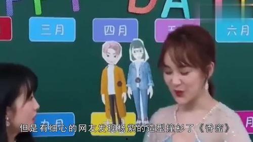 娱乐吃瓜60秒,60秒吃瓜大揭秘
