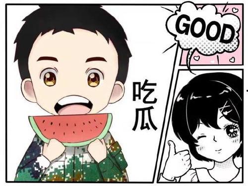 娱乐圈吃瓜系统雕动画,揭秘明星幕后故事