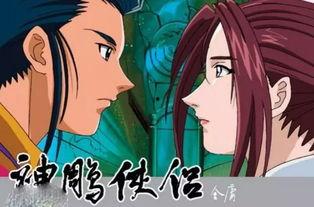 娱乐圈吃瓜系统雕动画,揭秘明星幕后故事