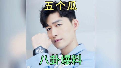 吃瓜八卦娱乐圈新疆,揭秘瓜田里的明星秘密