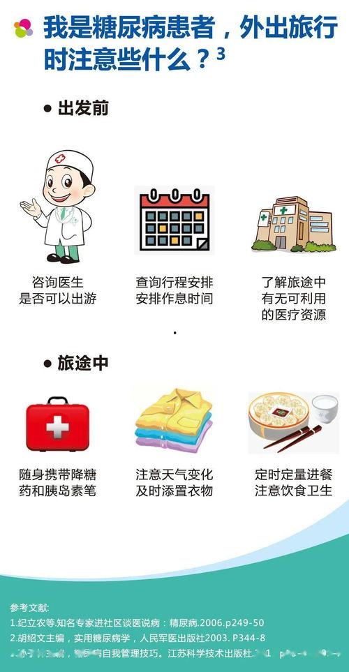 娱乐吃瓜爆料素材图文章,揭秘明星幕后故事