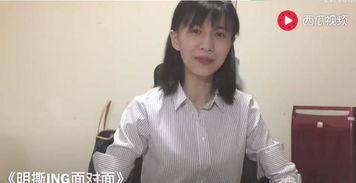 娱乐吃瓜酱i,揭秘娱乐圈幕后故事，带你领略明星真实生活