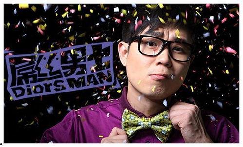 娱乐吃瓜和导演,导演视角下的娱乐吃瓜风云