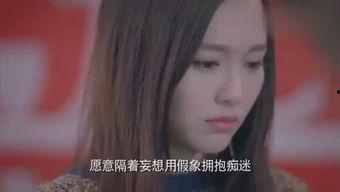 娱乐吃瓜小阿酱是谁啊小说,揭秘网络小说中的神秘女主角