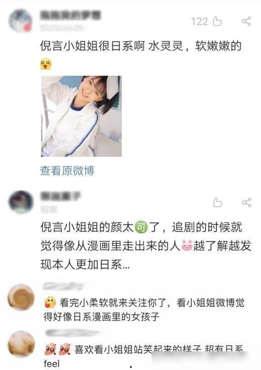 娱乐影视吃瓜迷妹,吃瓜迷妹的娱乐影视盛宴
