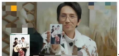 近期娱乐圈吃瓜爆料视频,揭秘明星幕后真相