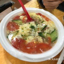 娱乐吃瓜酱鸡蛋汤视频