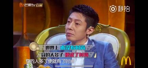 娱乐吃瓜酱自嘲,瓜田里的“瓜王”自曝笑料