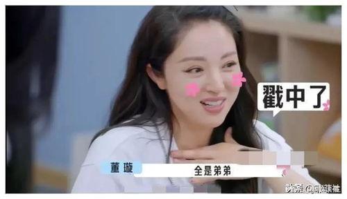 娱乐圈吃瓜爆料回放视频,那些年我们吃过的瓜