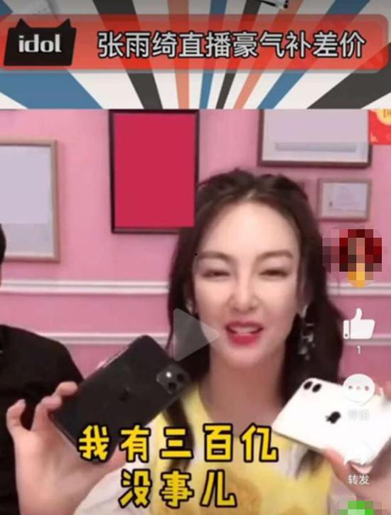 吃瓜直播间爆料娱乐圈高赞,吃瓜直播间揭秘明星幕后故事