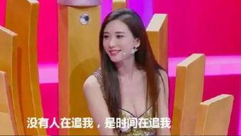 娱乐圈美女吃瓜,揭秘明星们的幕后故事
