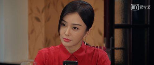 秦岚吃瓜娱乐圈