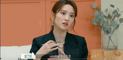 吃瓜网娱乐八卦视频在线观看,热门娱乐八卦视频在线观看，揭秘明星幕后故事
