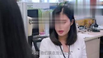 娱乐吃瓜酱柚子视频,揭秘网红美食背后的故事
