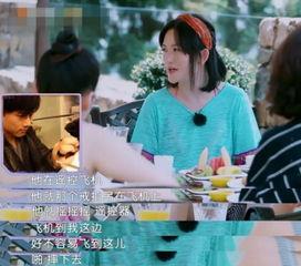 娱乐吃瓜求婚百度云,求婚大作战百度云背后的娱乐圈风云