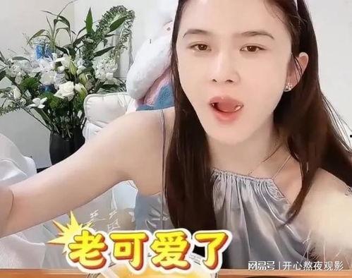 娱乐吃瓜酱女孩一定听的,吃瓜女孩必听的娱乐热点盘点