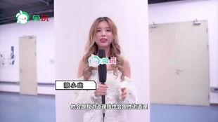 娱乐吃瓜酱小纸条,跟随娱乐吃瓜酱小纸条探寻八卦风云