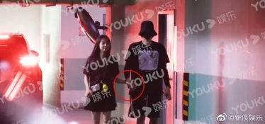 娱乐吃瓜恋爱视频