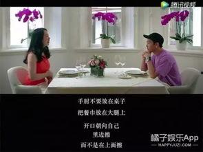 娱乐吃瓜酱如何拥有